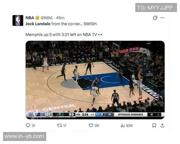 兰德尔表现平平首节手感冰凉全场贡献21分5篮板3助攻3抢断 兰德尔表现平平首节手感冰凉全场贡献21分5篮板3助攻3抢断